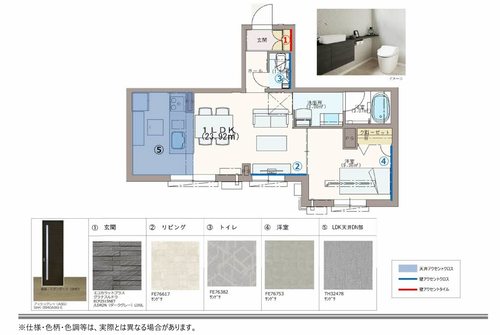 その他画像6