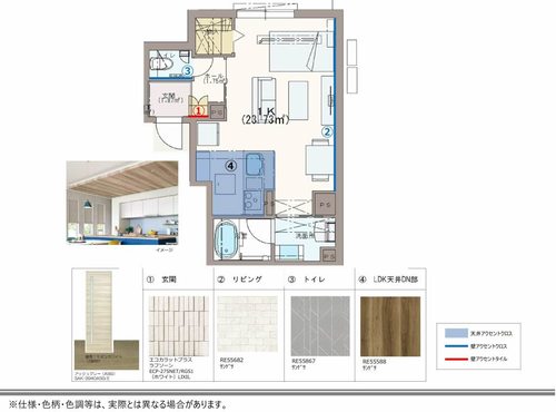 その他画像5