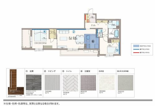 その他画像6