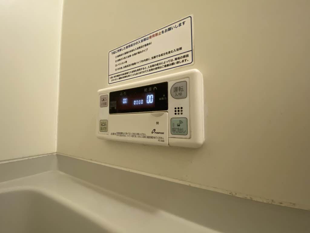 クロワール２０００　Ａ棟　＊ A0102号-15