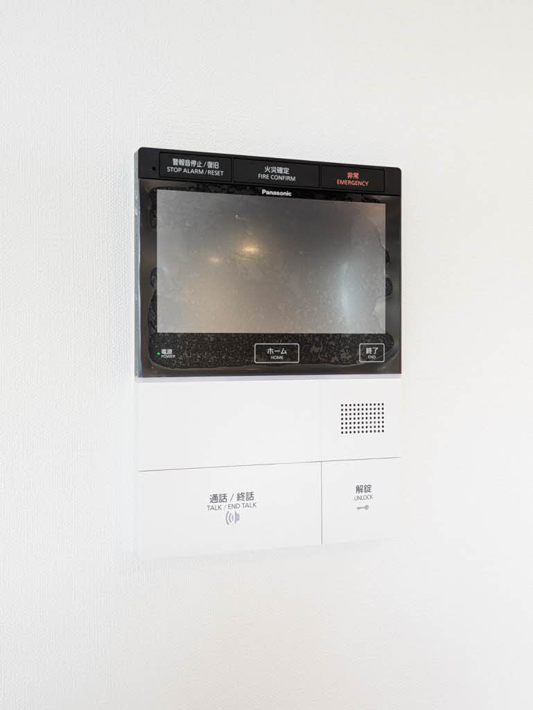 LaSante照葉オーシャンテラスA0201号室の賃貸情報｜（福岡県