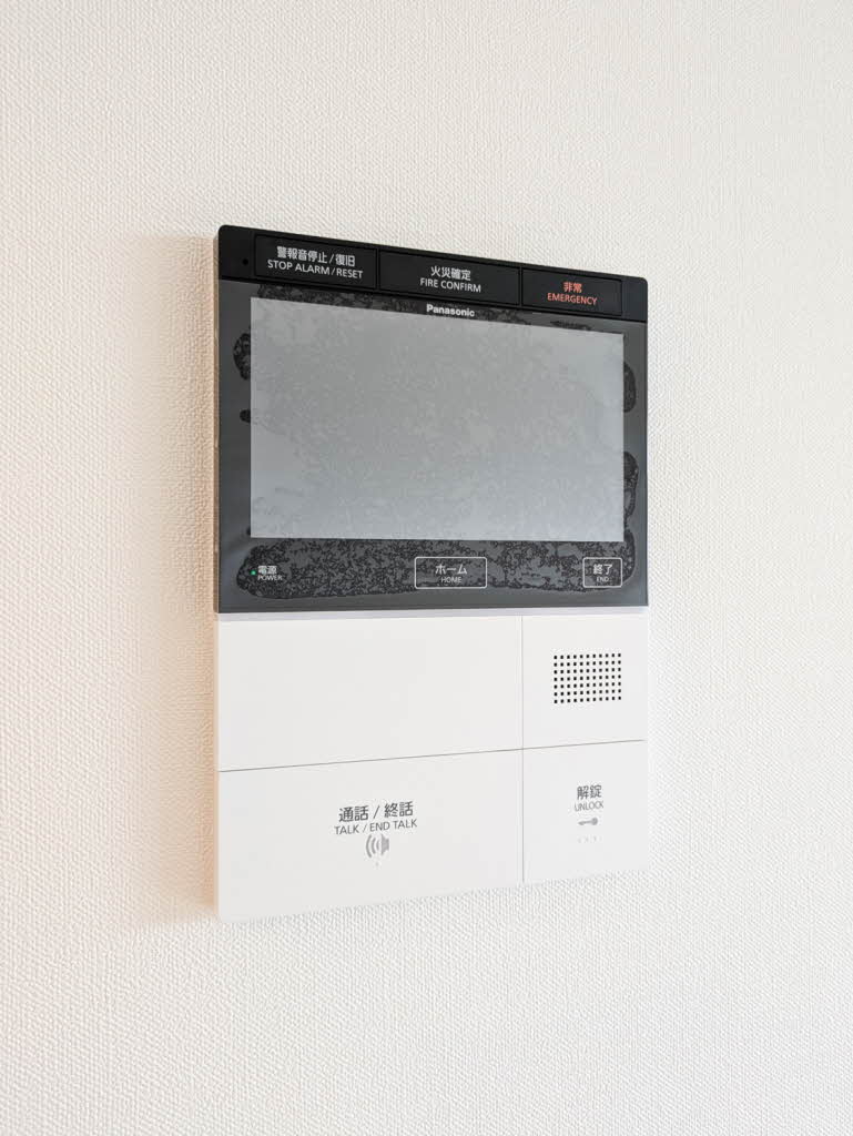 LaSante照葉オーシャンテラス A0204号-12