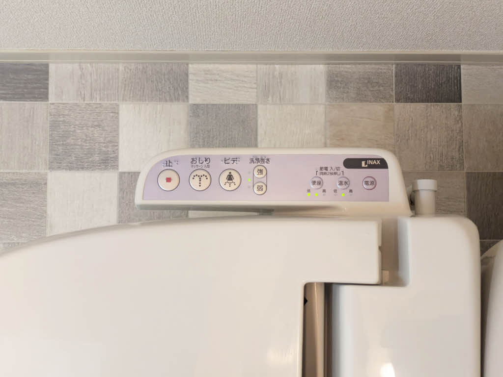 エントピア黒髪 ** A0105号-13