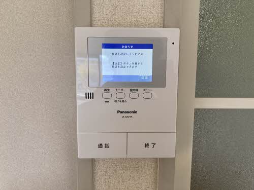 エントピア黒髪 ** A0201号-5