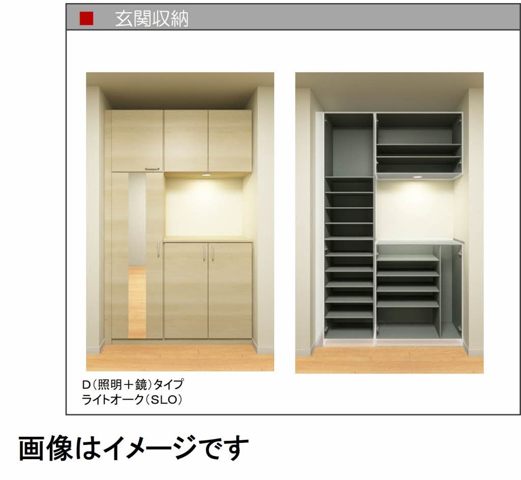 その他画像9