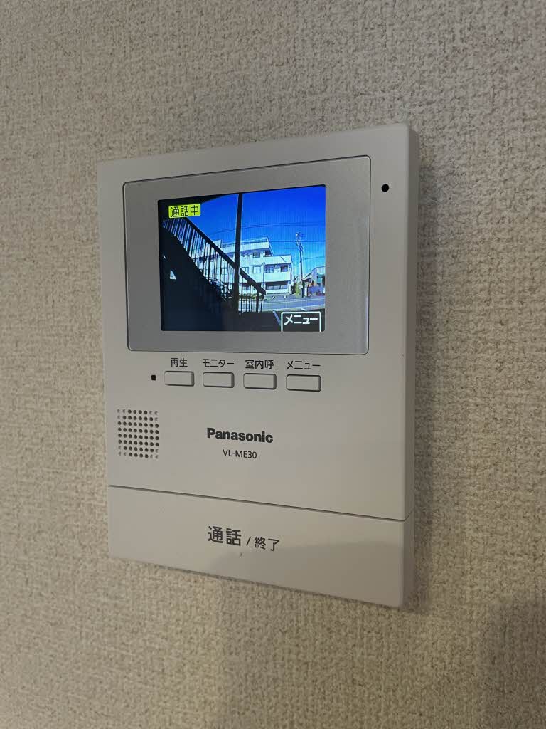 アーデンハイツ　＊＊ A0102号-12