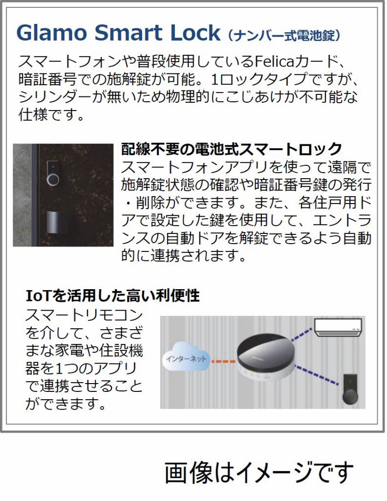 その他画像9