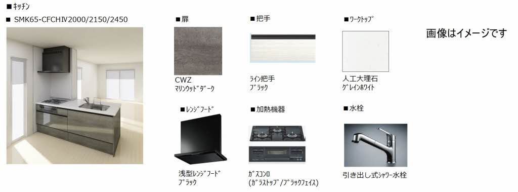 その他画像3