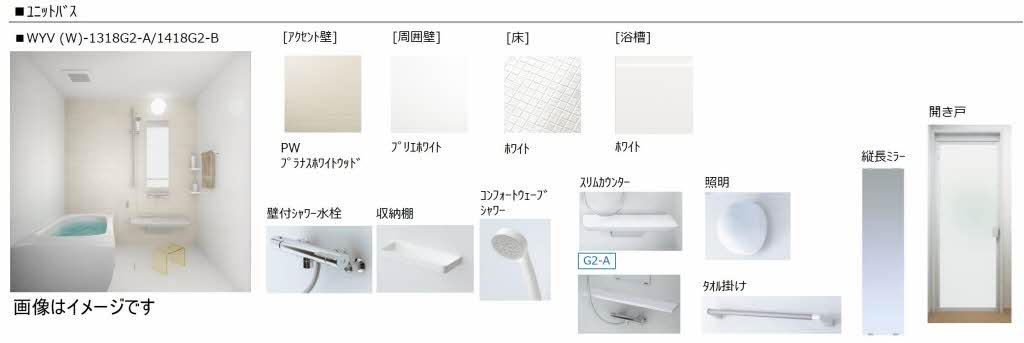 その他画像4