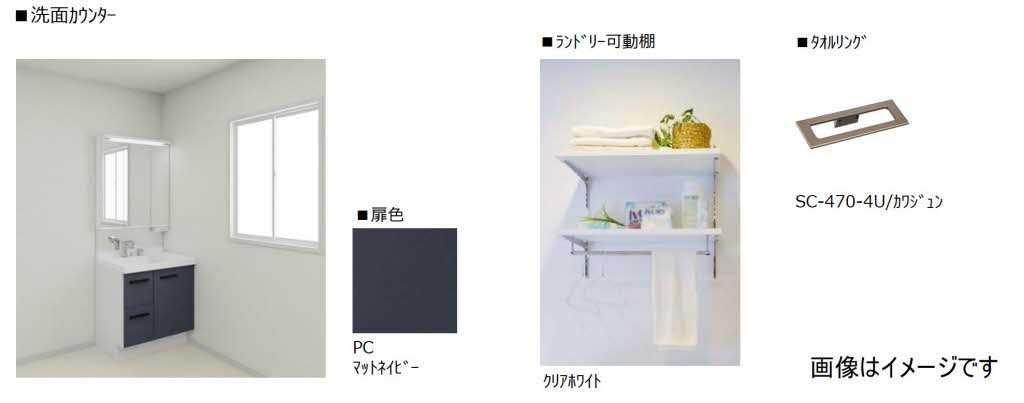 その他画像5