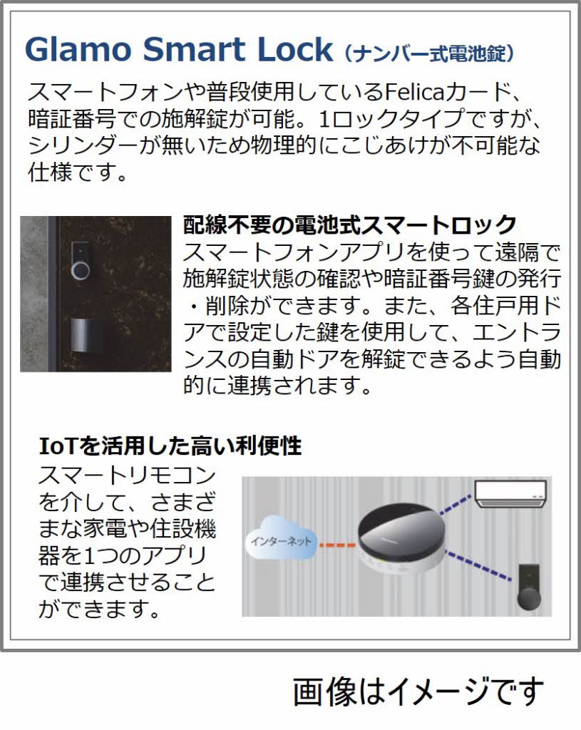その他画像7