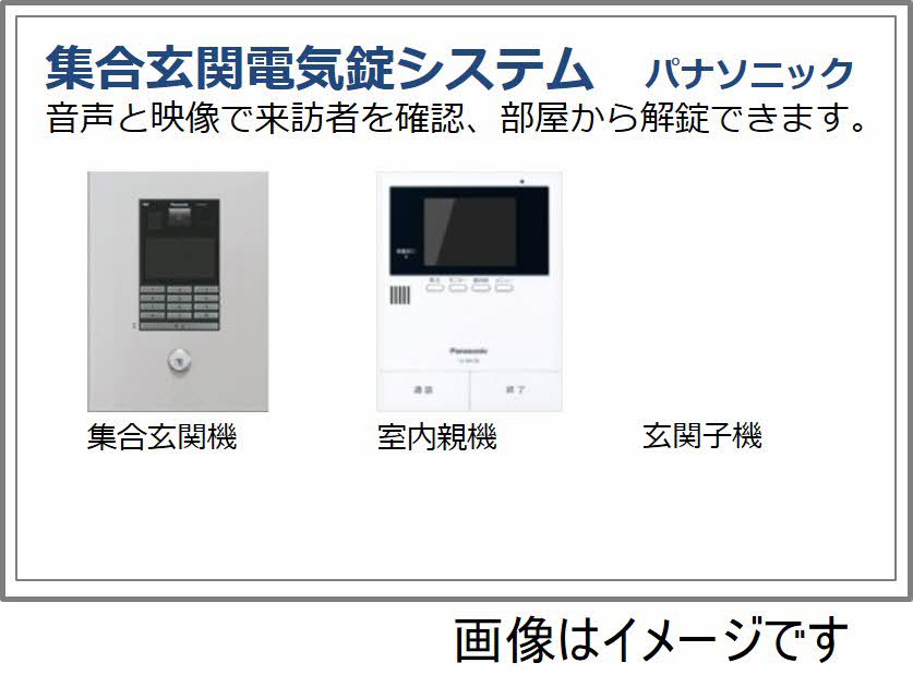 その他画像8