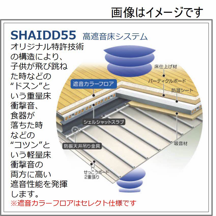 その他画像10