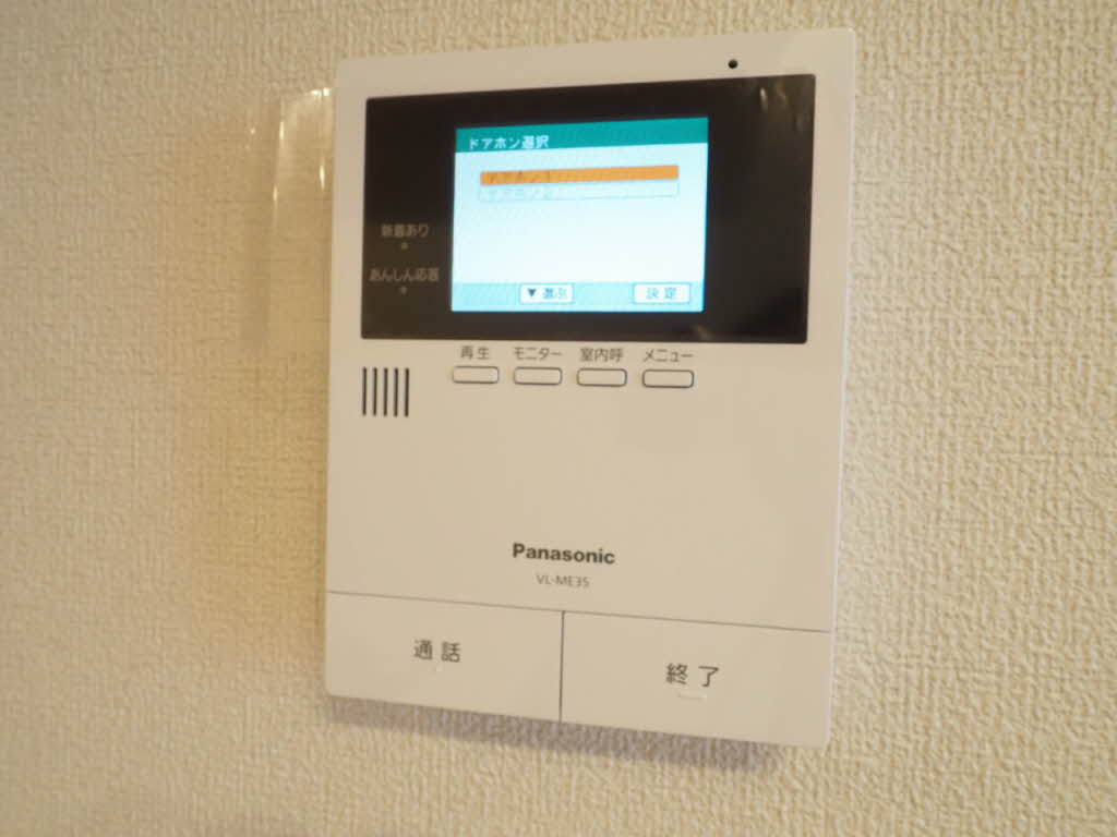 シャーメゾン春日＊＊ A0305号-13