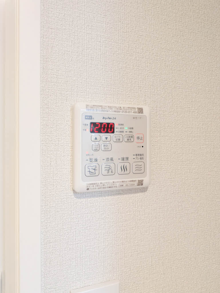 ベンガレンシス A0101号-12