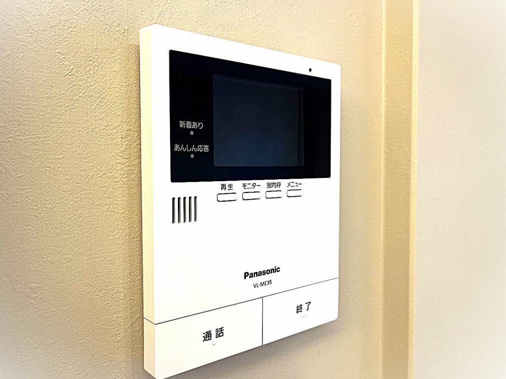 シャーメゾン別府駅前 00102号-10