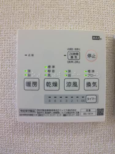 サンライズ大橋　＊ A0202号-10
