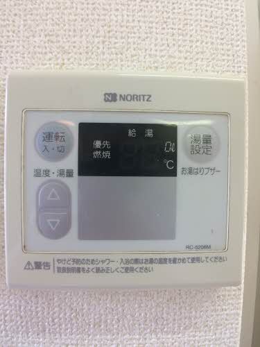 サンライズ大橋　＊ A0202号-13