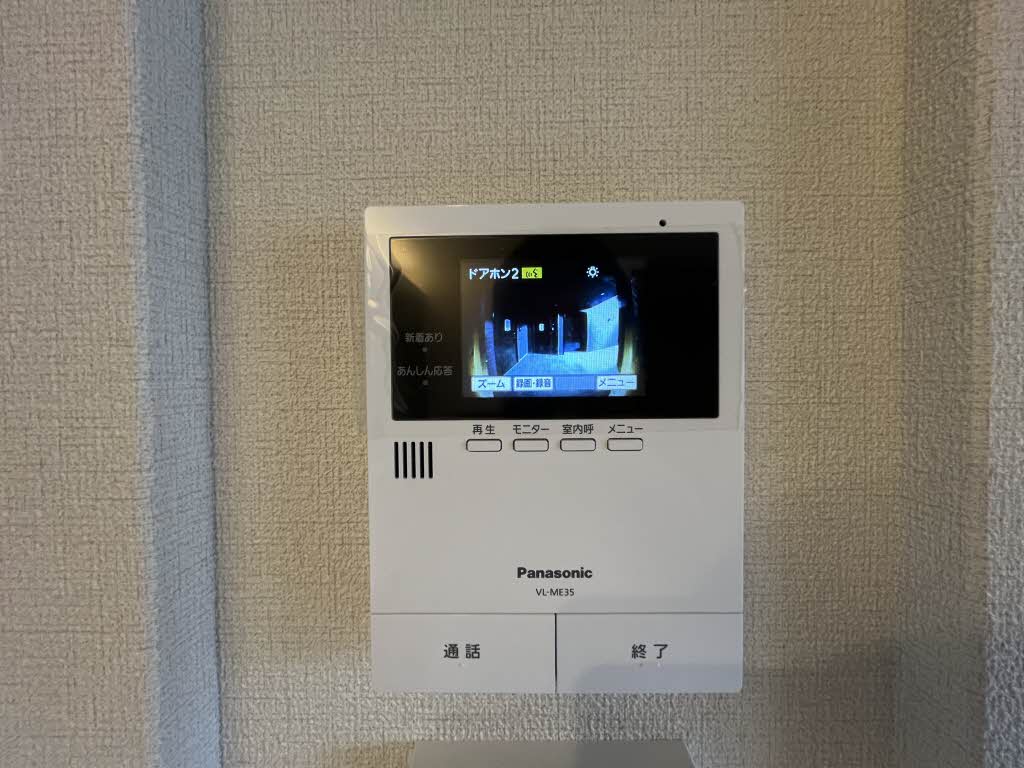 シャーメゾン西鳴水 ** A0102号-11