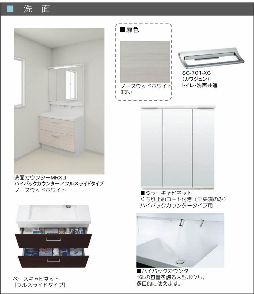 その他画像5