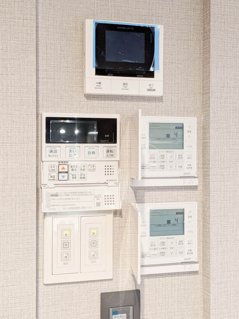 シャーメゾンリュクス大濠 A0202号-14