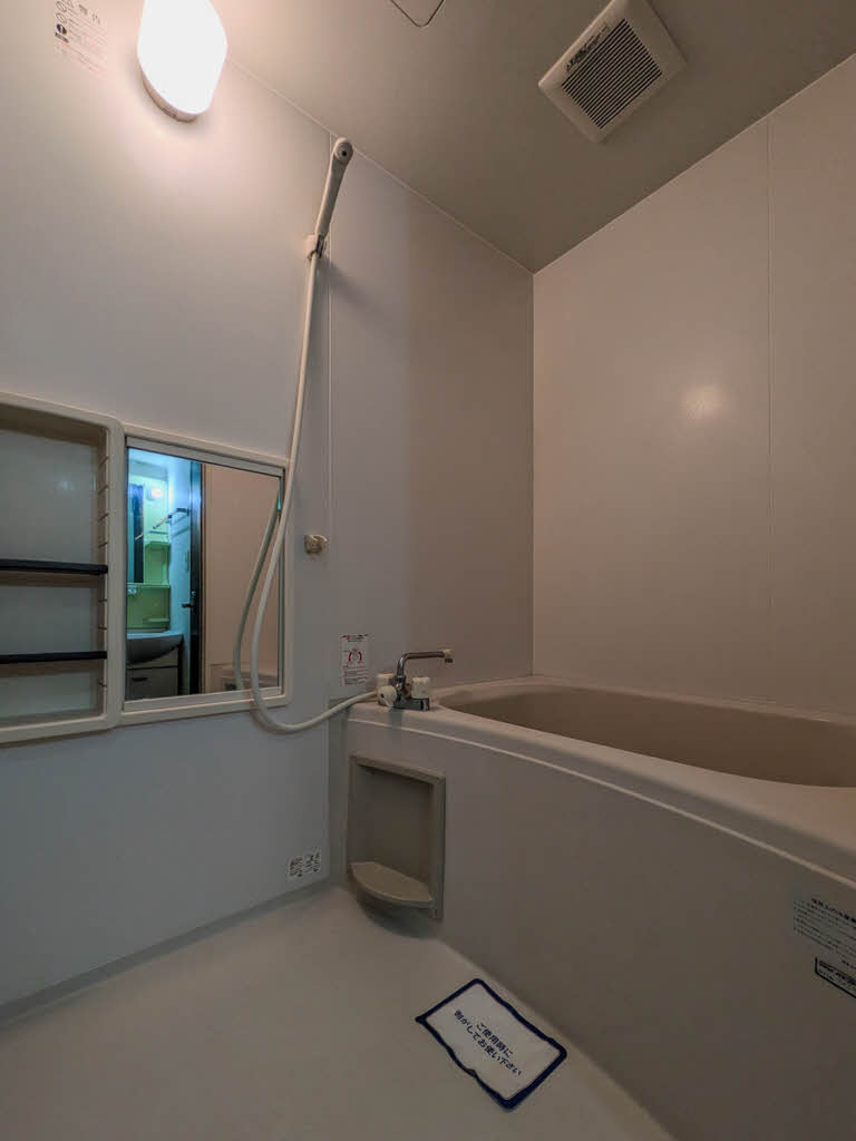 メゾン・ソレイユ　Ｂ棟 B0103号-8