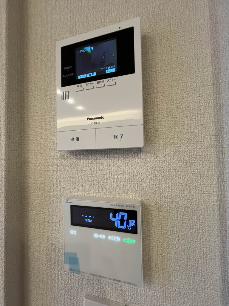 シャーメゾン江平　ＷＥＳＴ A0104号-13