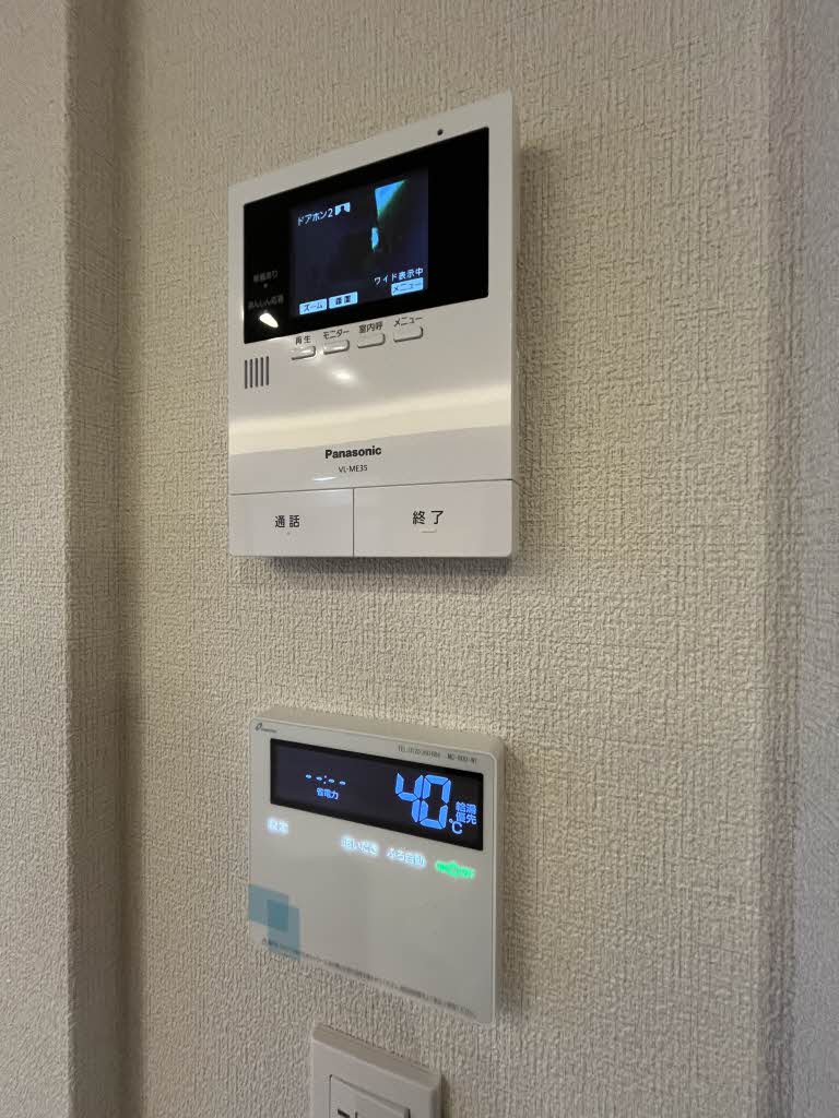 シャーメゾン江平　ＷＥＳＴ A0204号-9