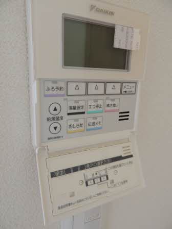 トップスターコート宮崎 D棟 * D0203号-13