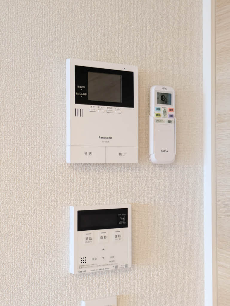 シャーメゾン　ブロート A0203号-12