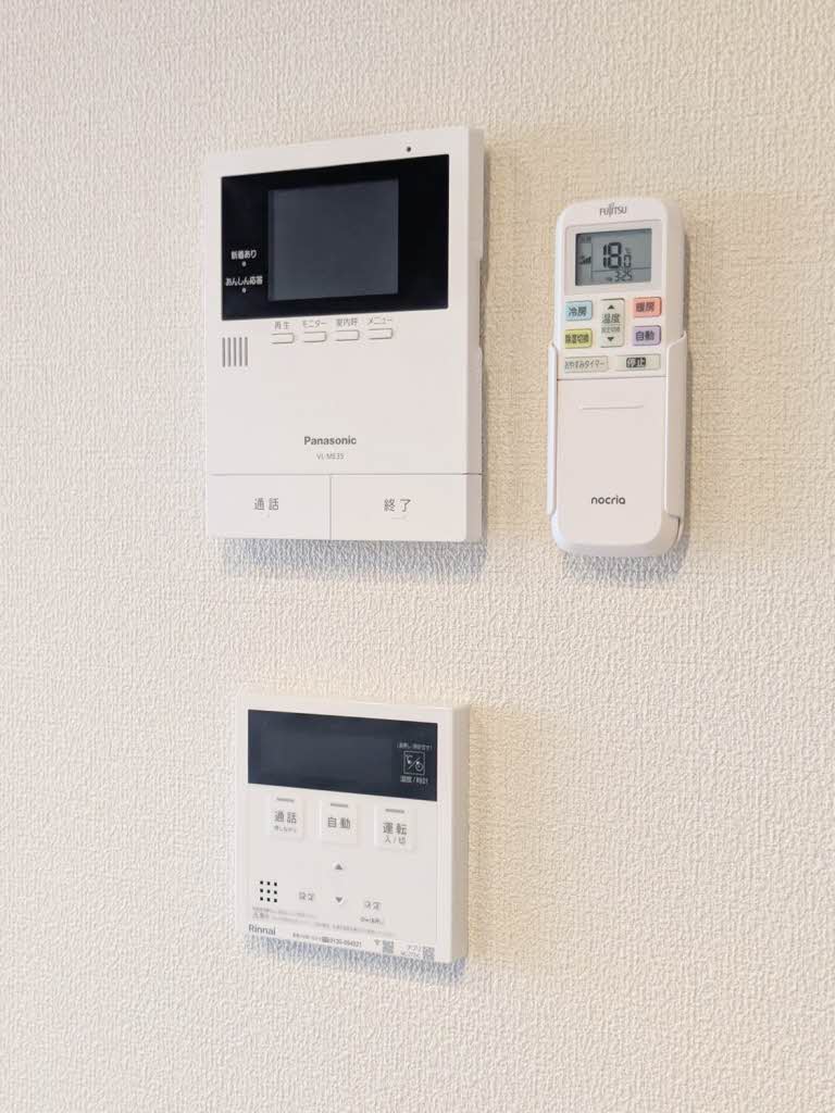 シャーメゾン　ブロート A0301号-12