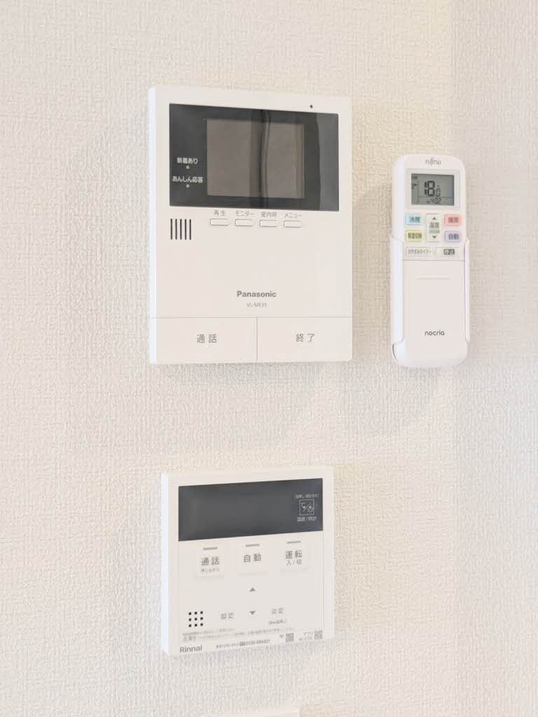 シャーメゾン　ブロート A0303号-12