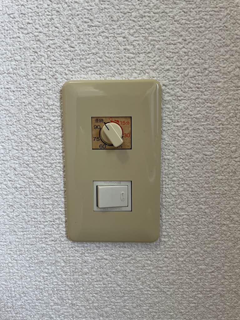 メゾンボヌール A0201号-13