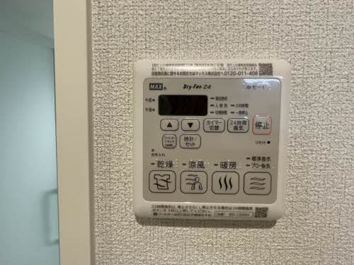 シャーメゾンステージ新大江 A0201号-13