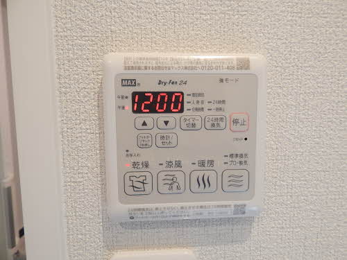 シャーメゾンステージ鳥栖　＊＊ A0302号-12