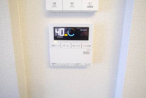 シャーメゾンステージ泉台 ** A0203号-13