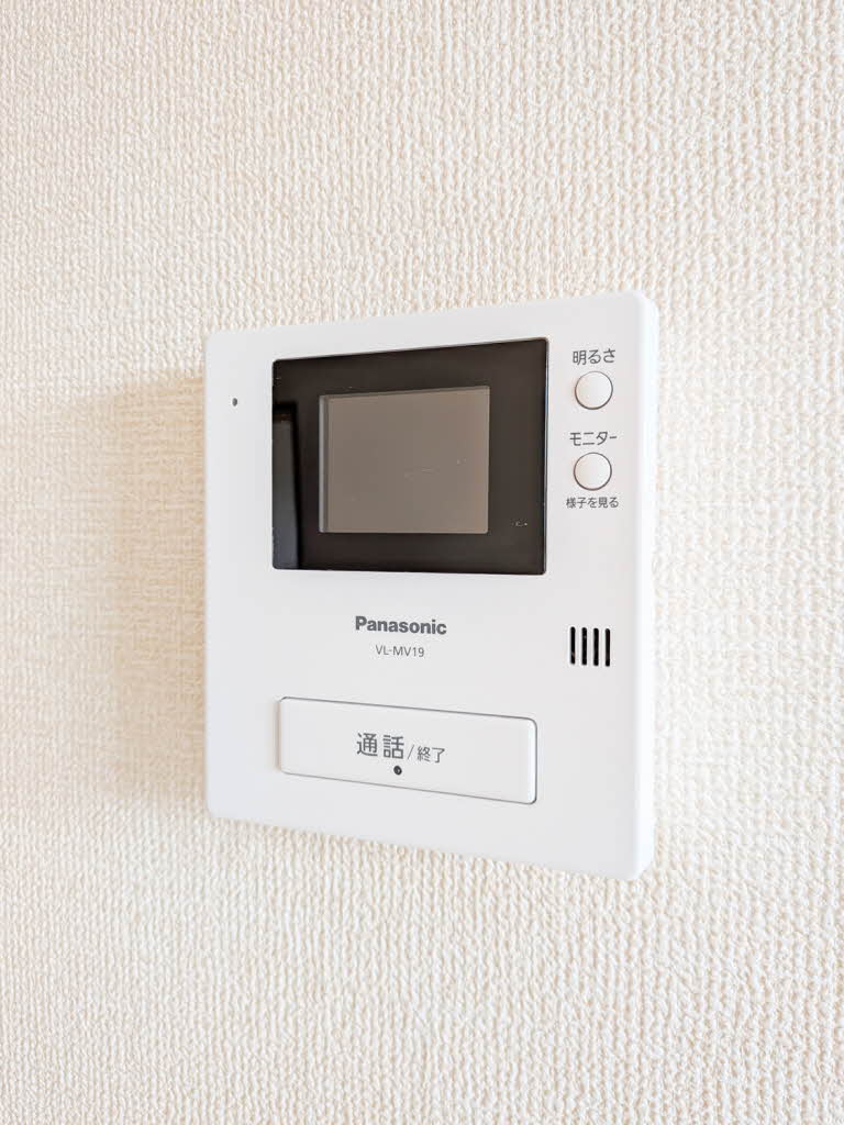 セジュール奥村　Ａ棟 A0202号-13