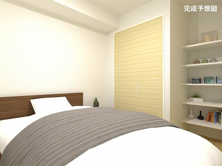 Maison de Ashley A0304号-6