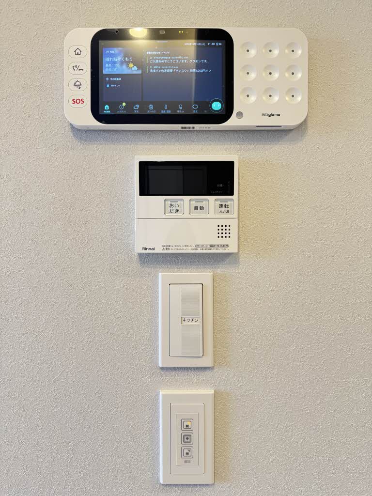 シャーメゾンハマヴィラガーデン警固 A0202号-10