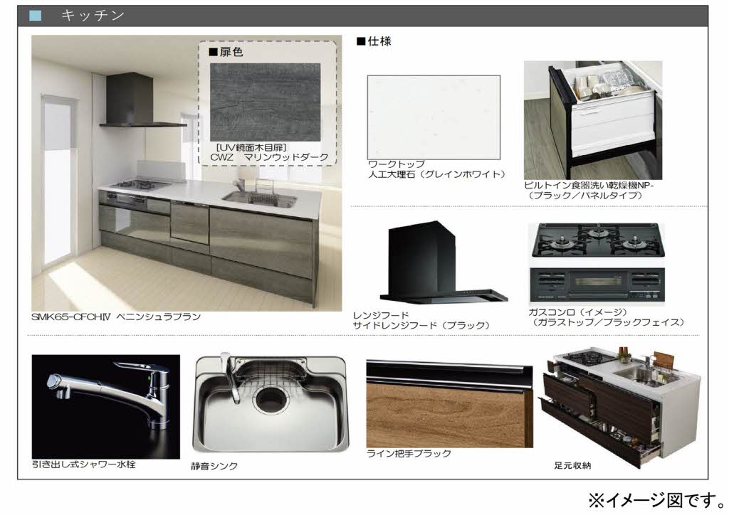 その他画像5