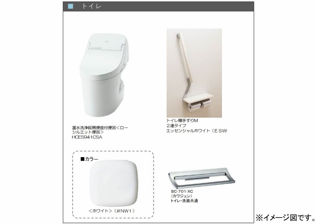 その他画像7