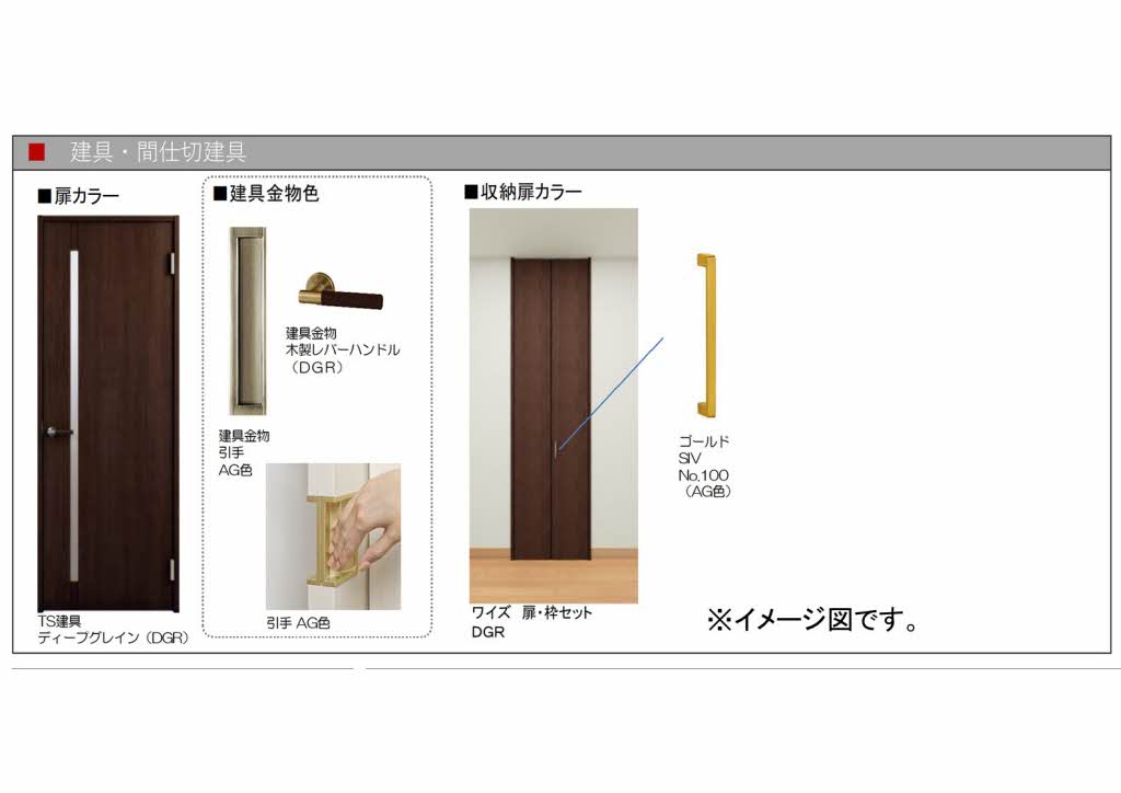 その他画像10