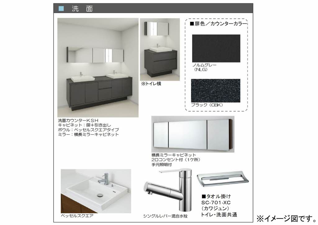 その他画像12