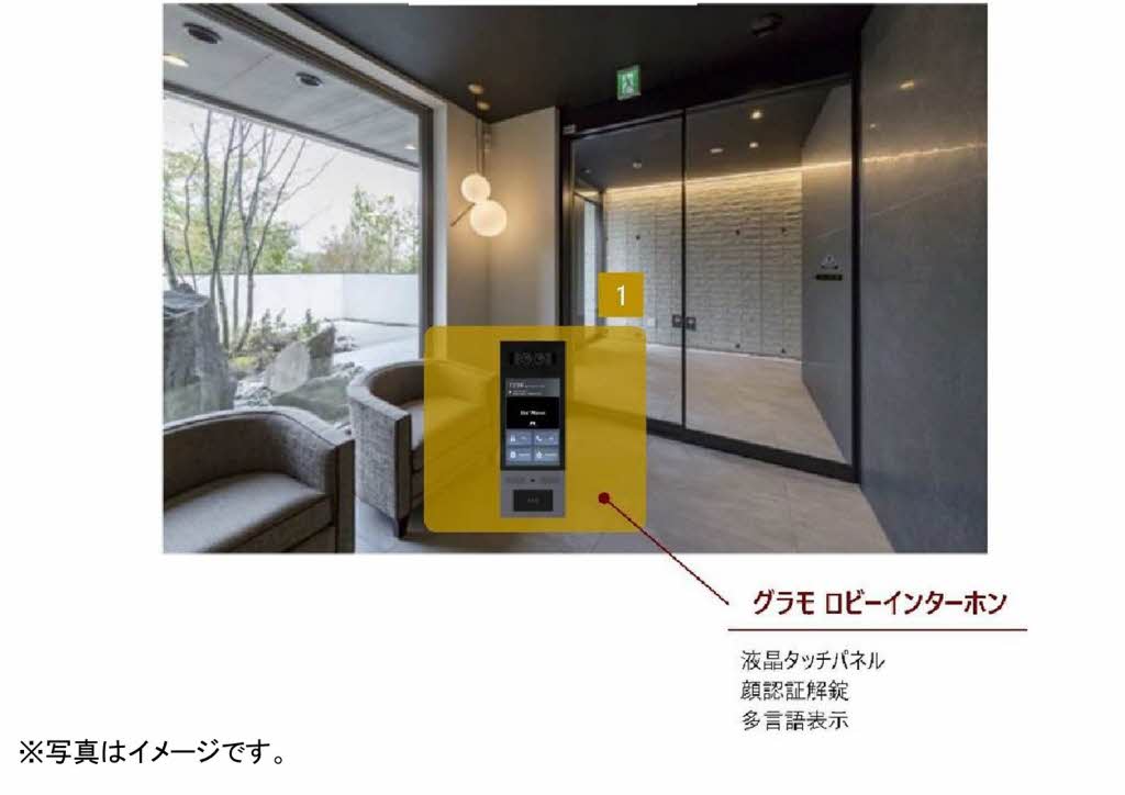 その他画像13