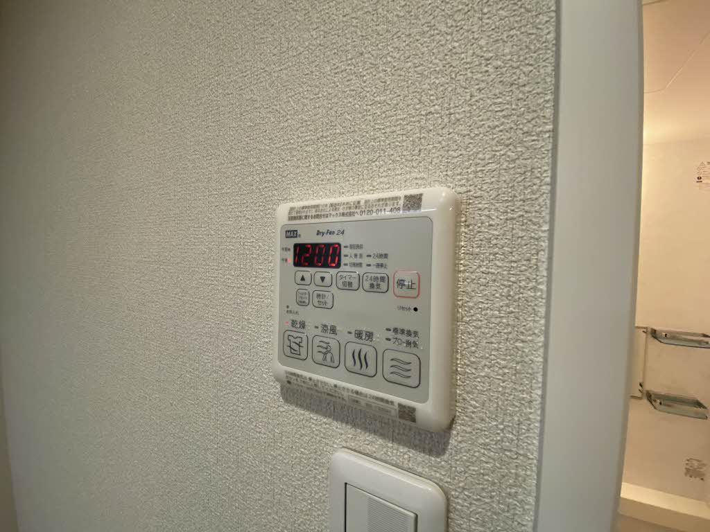 シャーメゾン シエロ A0102号-12