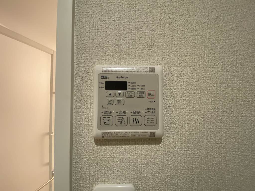 シャーメゾン　シエロ A0103号-10