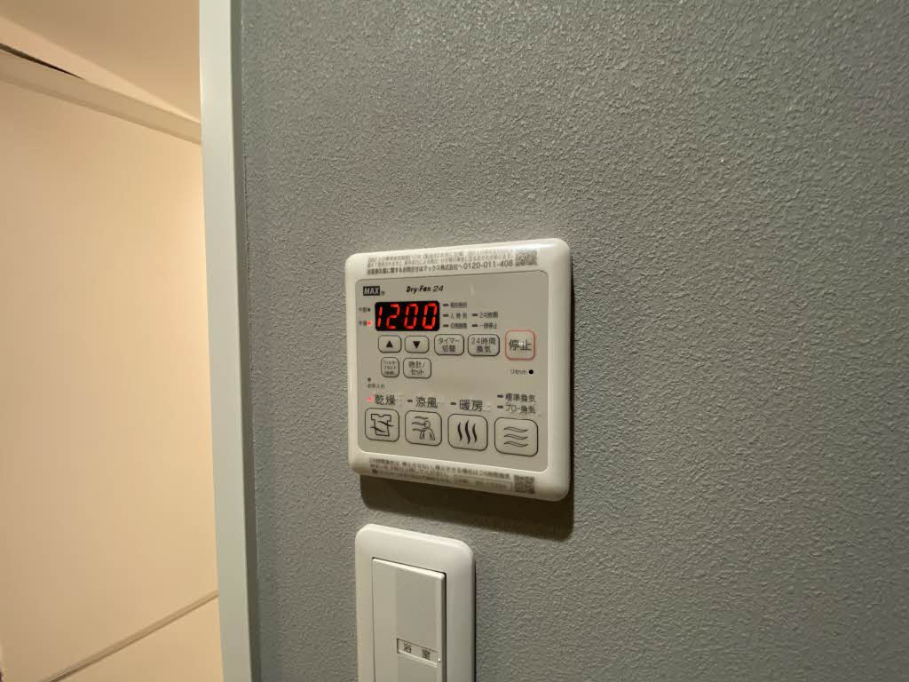 シャーメゾン シエロ A0201号-12