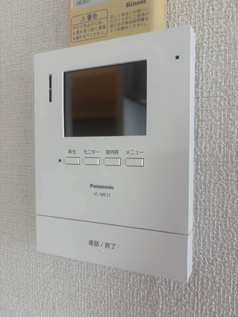 ドゥソレイユ21 A棟 A0201号-10