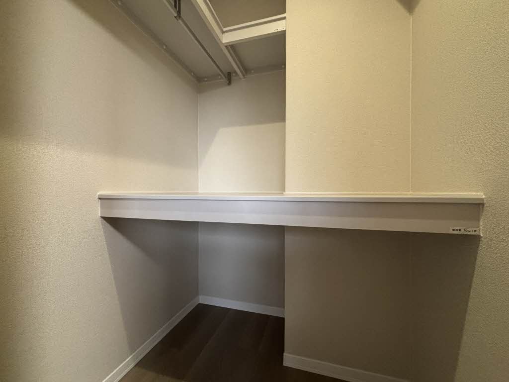 シャーメゾン　フェアリーステージ A0302号-8