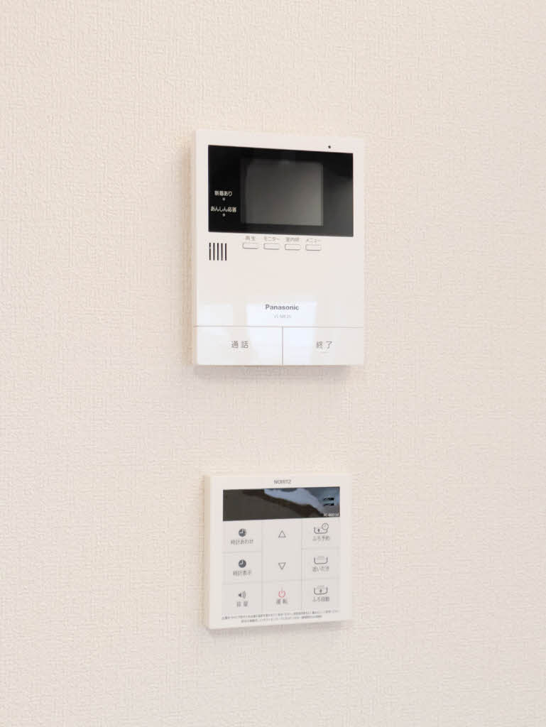 ＬＵＣＥ帯山西 A0102号-12